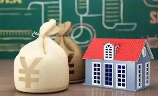 衢州泰州离职公积金提取（离开泰州公积金怎么取出来）